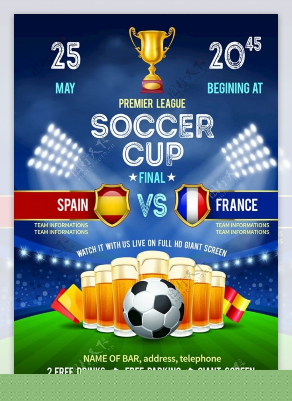 东莞颐晨兴电子科技画册设计案例欣赏