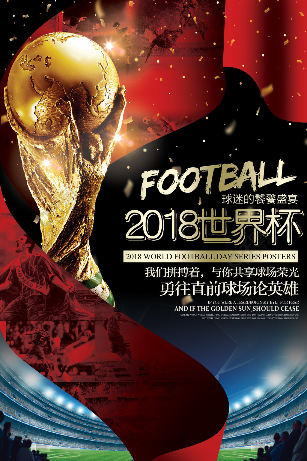 电子烟包装设计欣赏-东莞包装设计