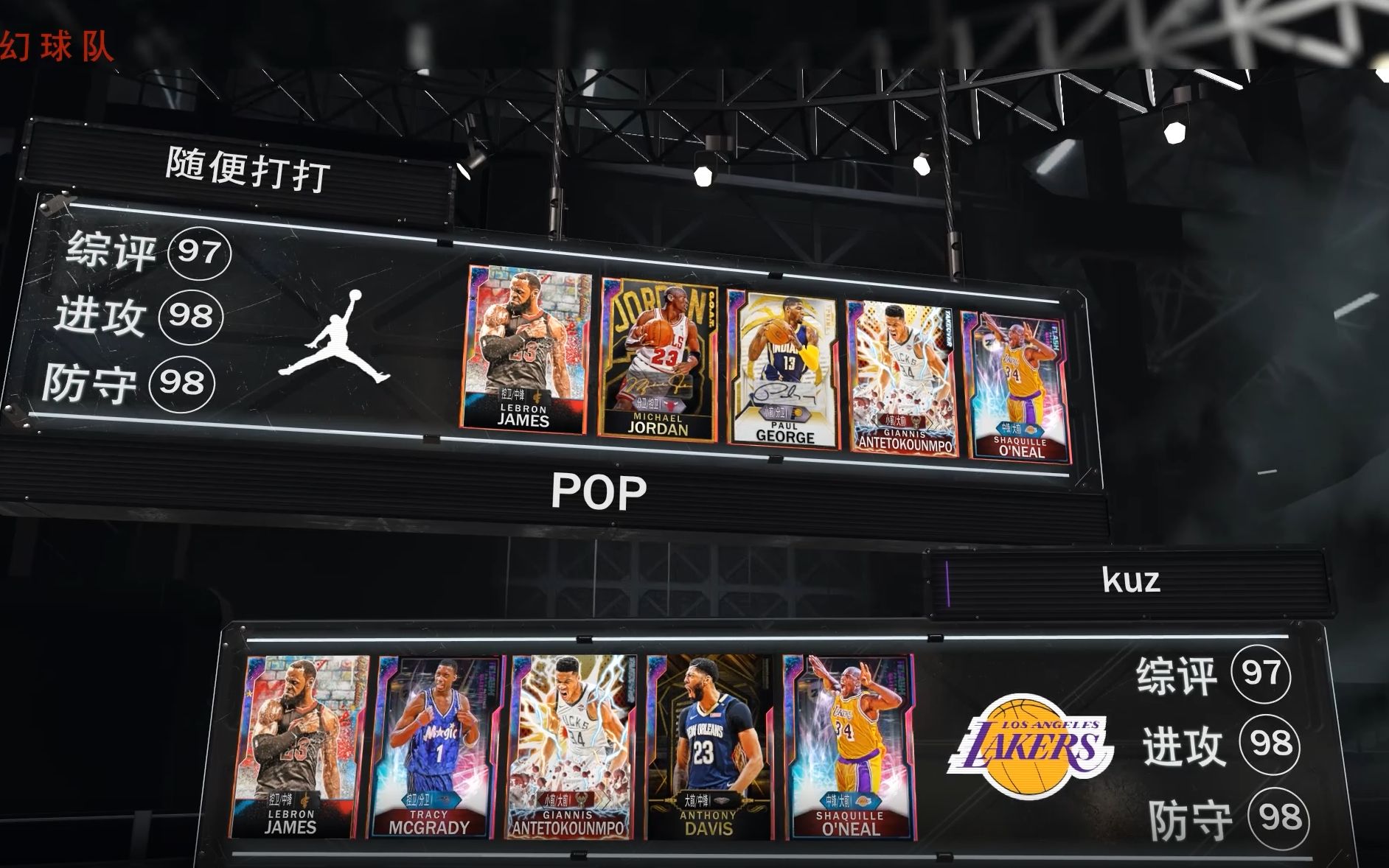 正业科技品牌LOGO设计案例